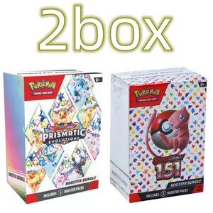 Pokémon TCG v10 Booster Bundle Destined Rivals Prismatic Evolutions scarlet viol
